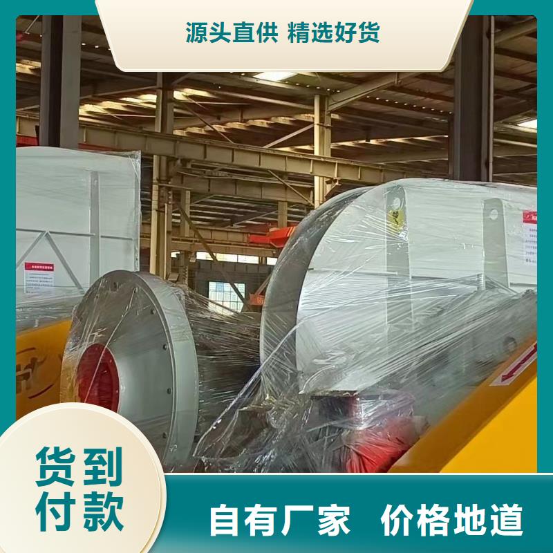 6-52离心通风机_价格优