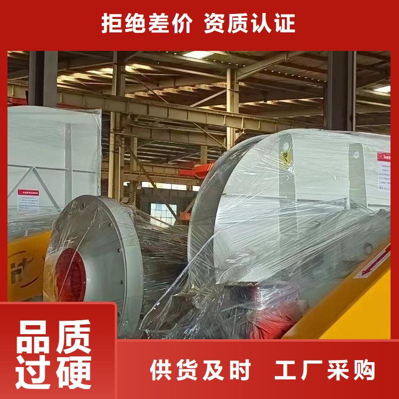 山东立通风机有限公司脱硝风机4-72离心通风机