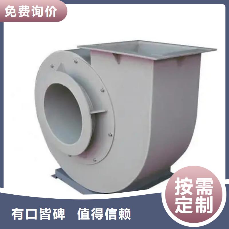 助燃风机企业