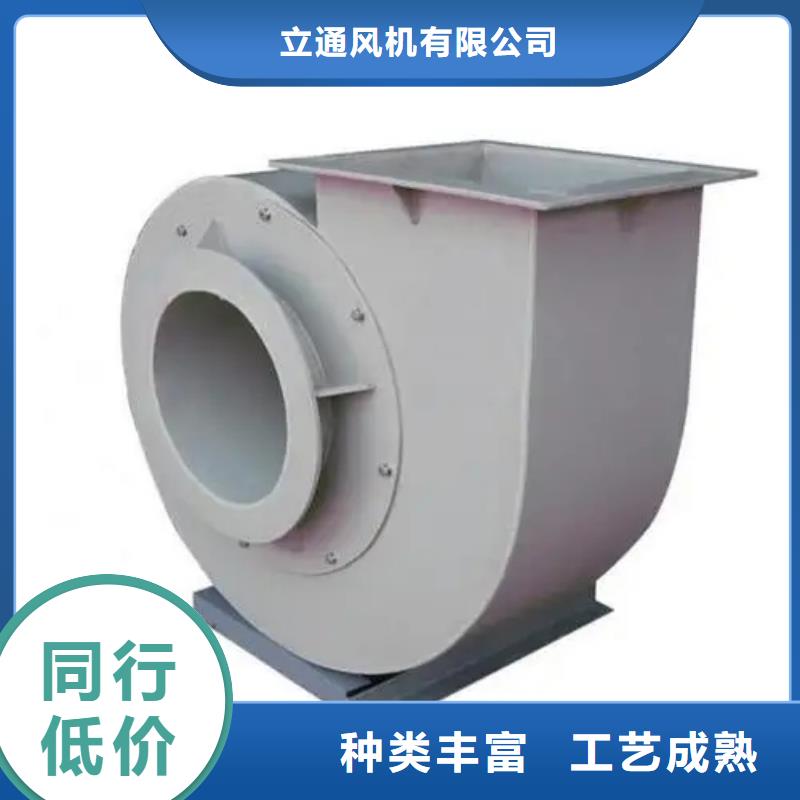 地面清扫风机实体生产厂家