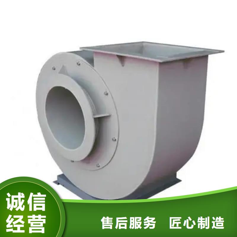 稀释风机的主要作用是7-41型通风机现货供应2025已更新(今日/)