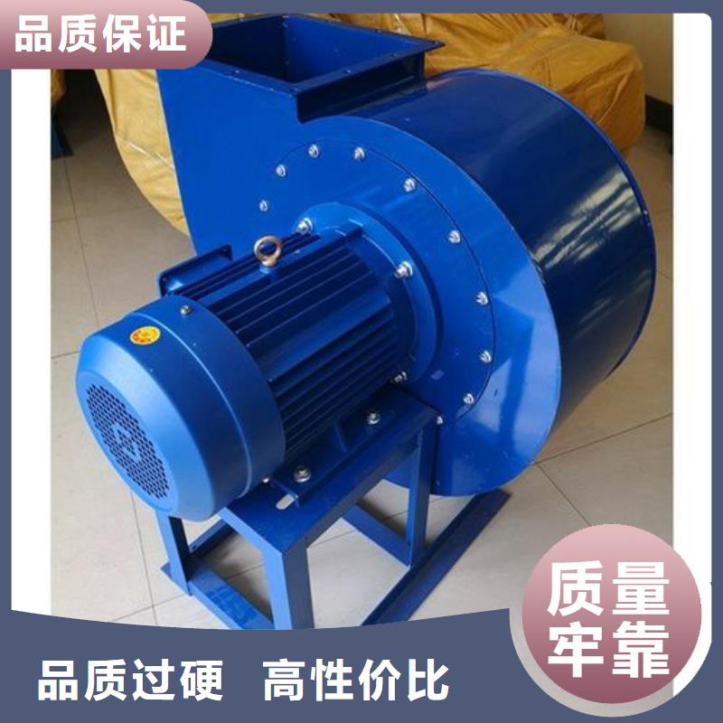 硫化床锅炉风机支持定制