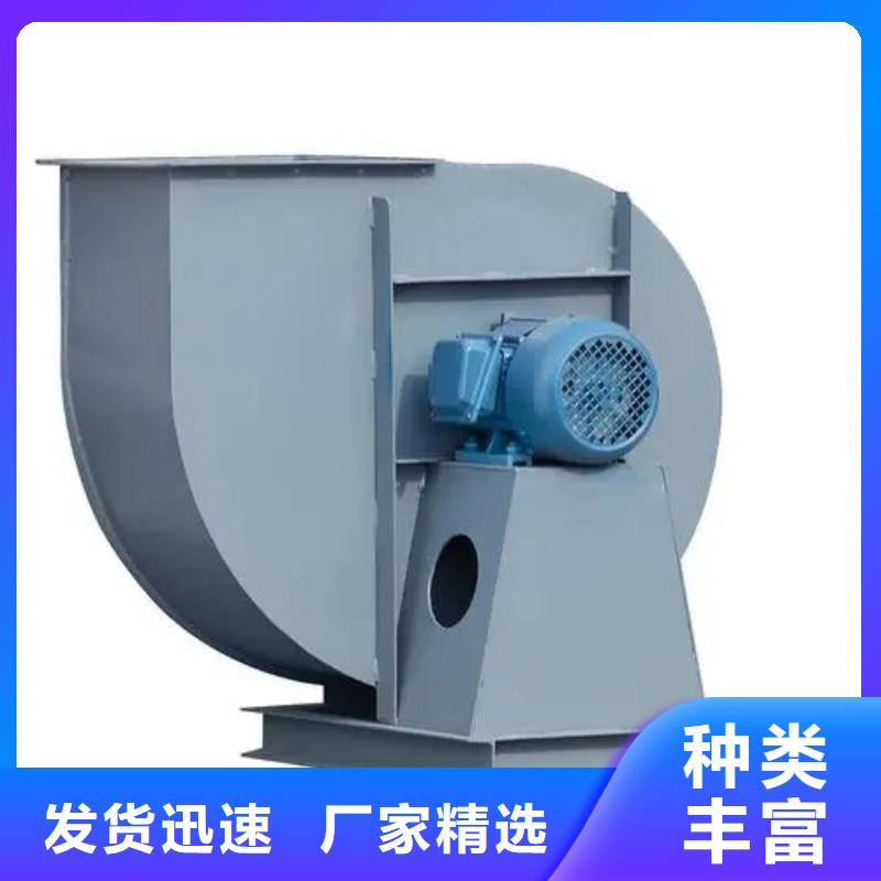 防腐风机8-39型通风机现货供应2025已更新(今日/)