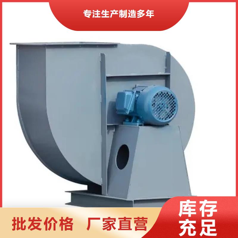 燃烧器专用风机8-09现货供应2025已更新(今日/)