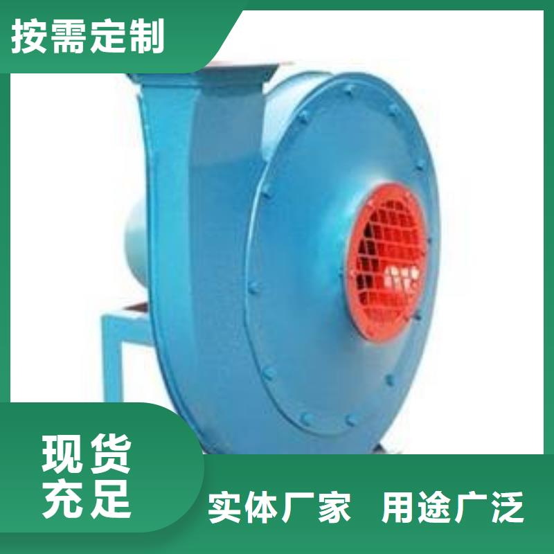 氧化风机、氧化风机生产厂家_规格齐全