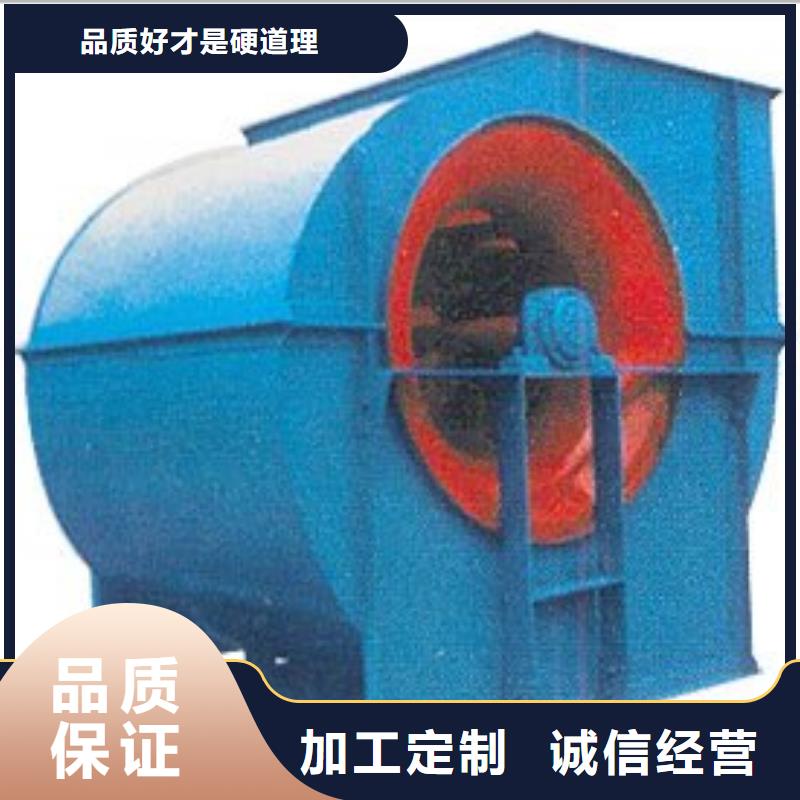 有现货的9-28高压风机型号风量参数批发商