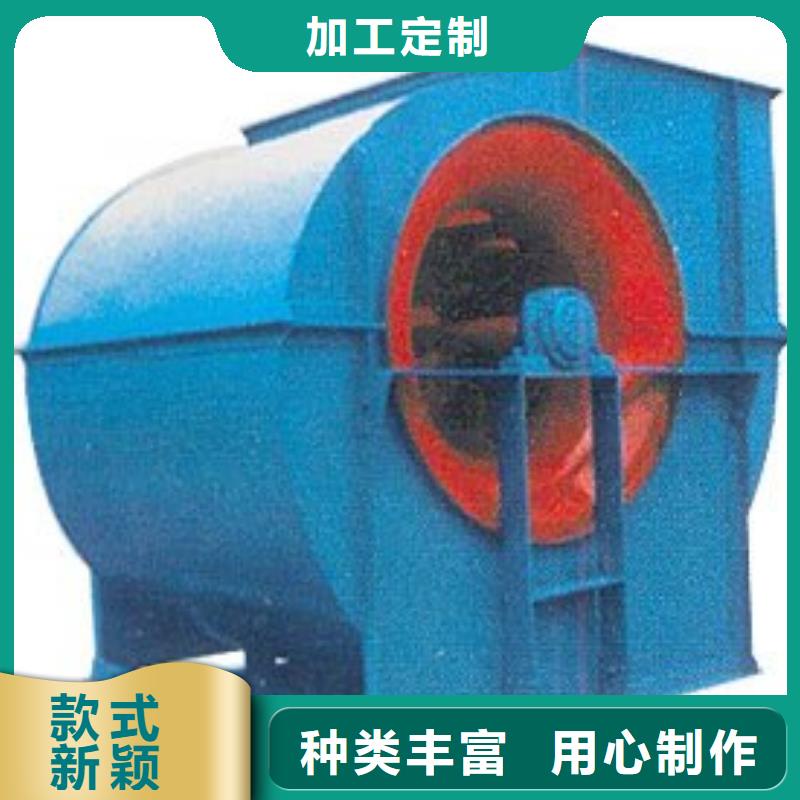 防腐风机批发厂家