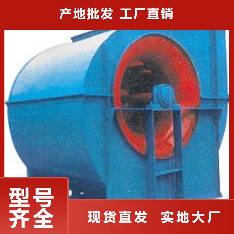 高压风机以诚为本欢迎咨询