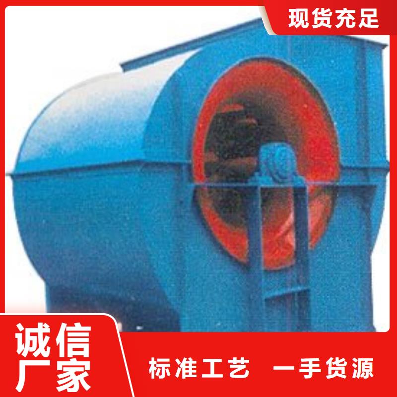 复合肥专用尾气风机6-51型通风机现货供应2025已更新(今日/)