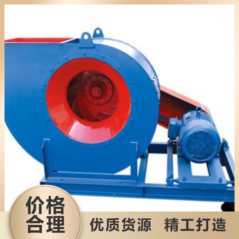 山东立通风机有限公司尾气风机6-23离心通风机