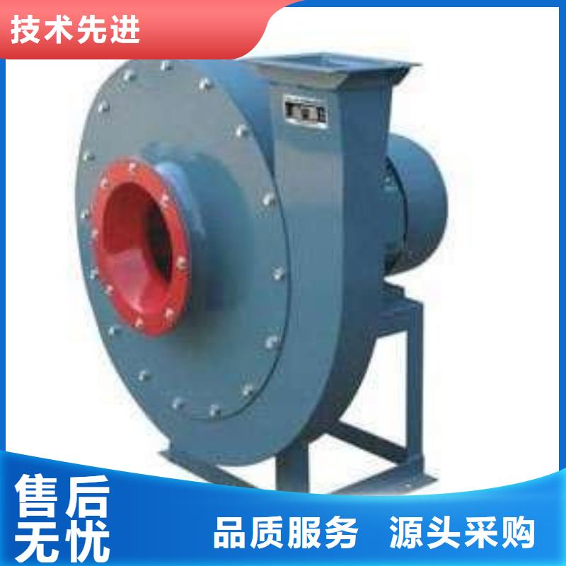 硫化风机4-79型通风机现货供应2025已更新(今日/)