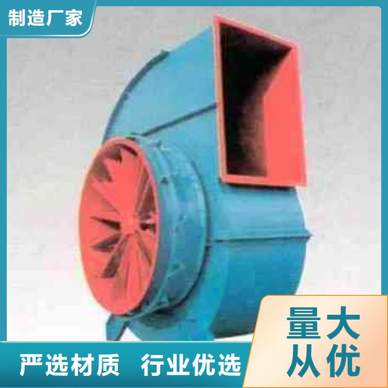 有现货的9-28高压风机型号风量参数批发商