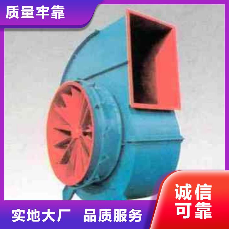 燃烧器专用风机8-09现货供应2025已更新(今日/)