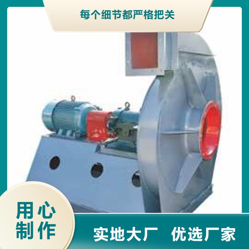 稀释风机型号TX26-04现货供应2025已更新(今日/)