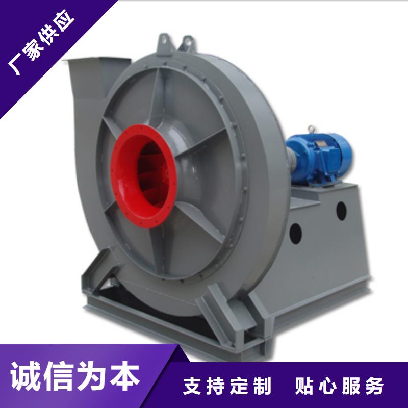 高压风机以诚为本欢迎咨询