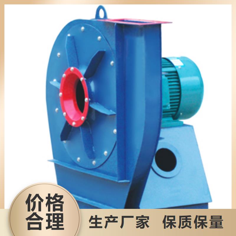 2025新价格##氧化风机厂家##电话咨询