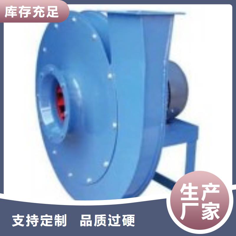10-24离心通风机品牌厂家-买着放心