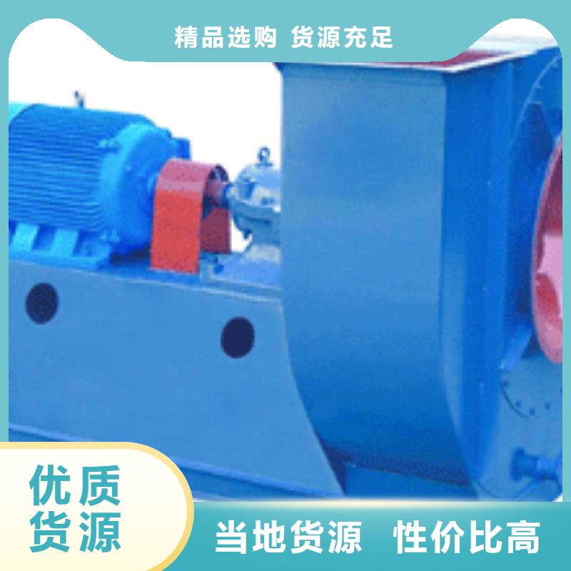 立通风机18953977205价格品牌:立通风机有限公司