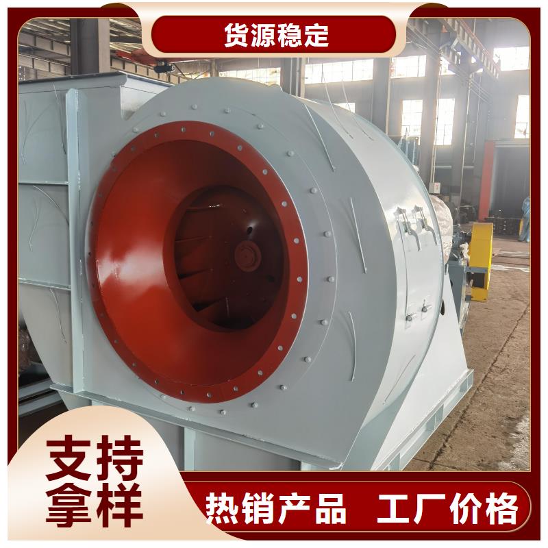 2025新价格##氧化风机厂家##电话咨询