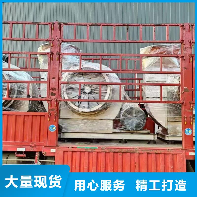硫化风机经验丰富