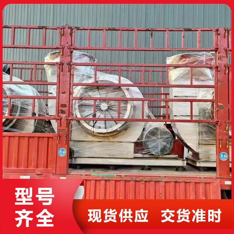 增压风机6-41现货供应2025已更新(今日/)