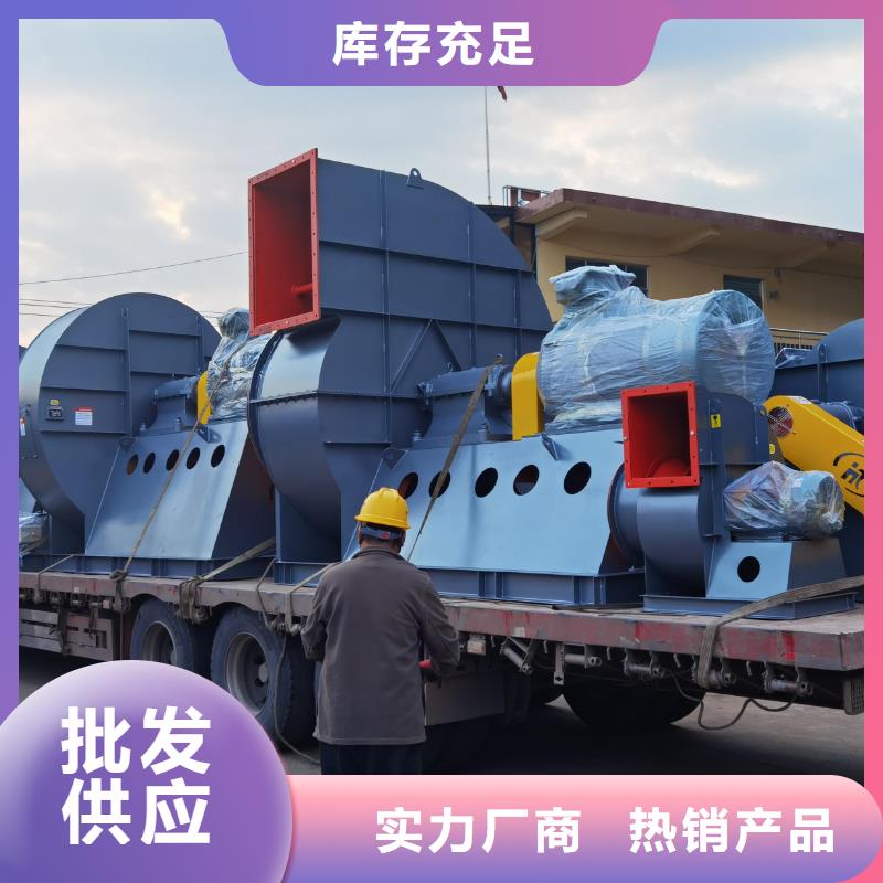 三叶罗茨鼓风机5-47型通风机现货供应2025已更新(今日/)