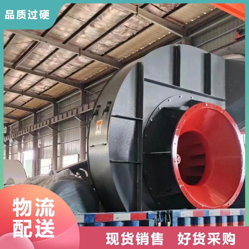 采购鼓风机-实体厂家可定制