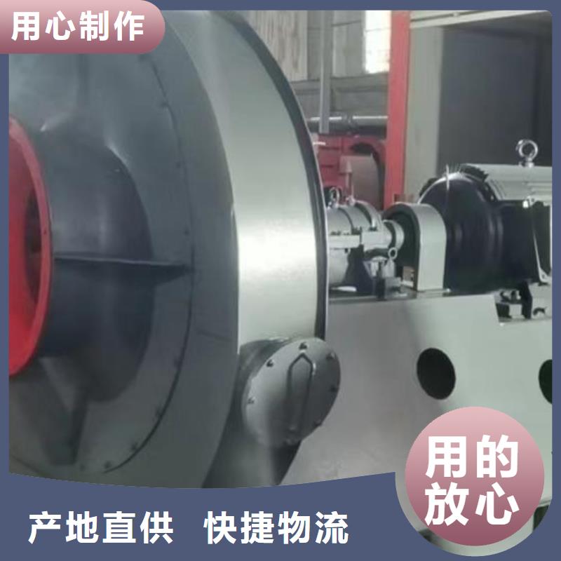 山东立通风机有限公司电厂专用风机6-41离心通风机