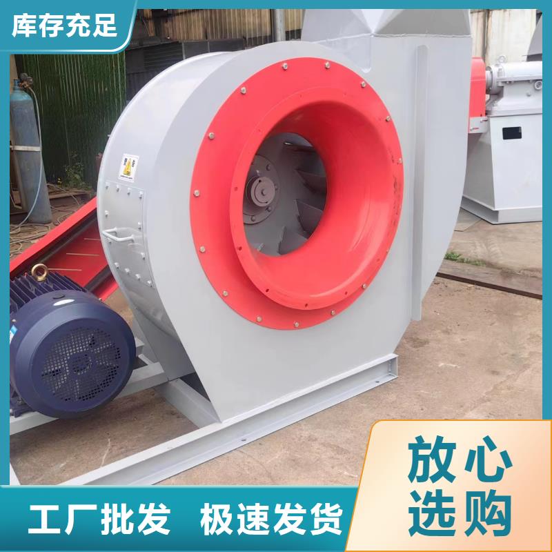 氧化风机、氧化风机生产厂家_规格齐全