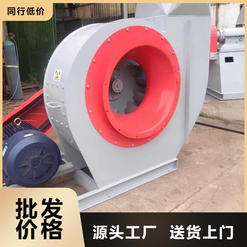 防腐风机产品实拍图