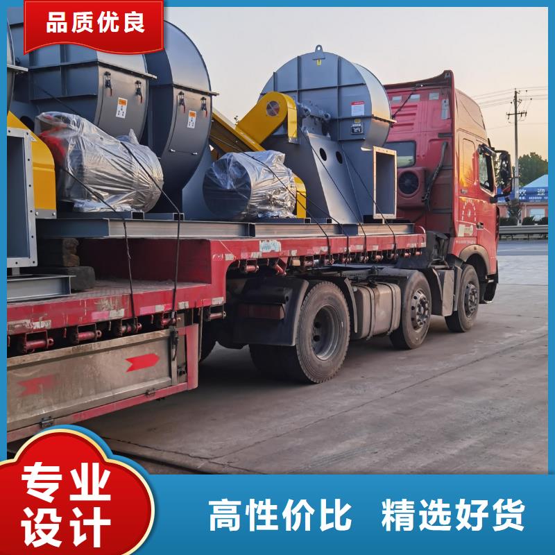 山东鼓风机TX38-04现货供应2025已更新(今日/)