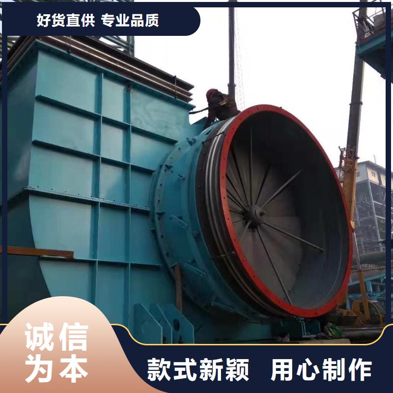 燃烧器风机一站式厂家