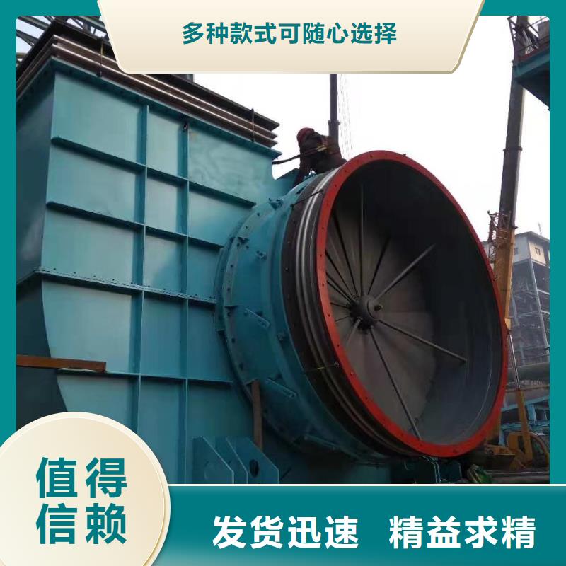 化工行业专用风机6-48现货供应2025已更新(今日/)