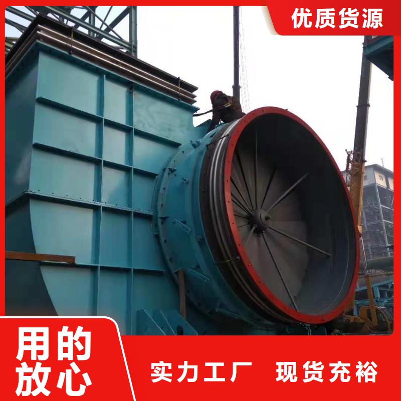 山东鼓风机TX38-04现货供应2025已更新(今日/)