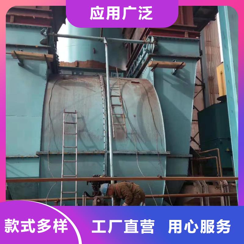 6-23NO6.5D如何挑选