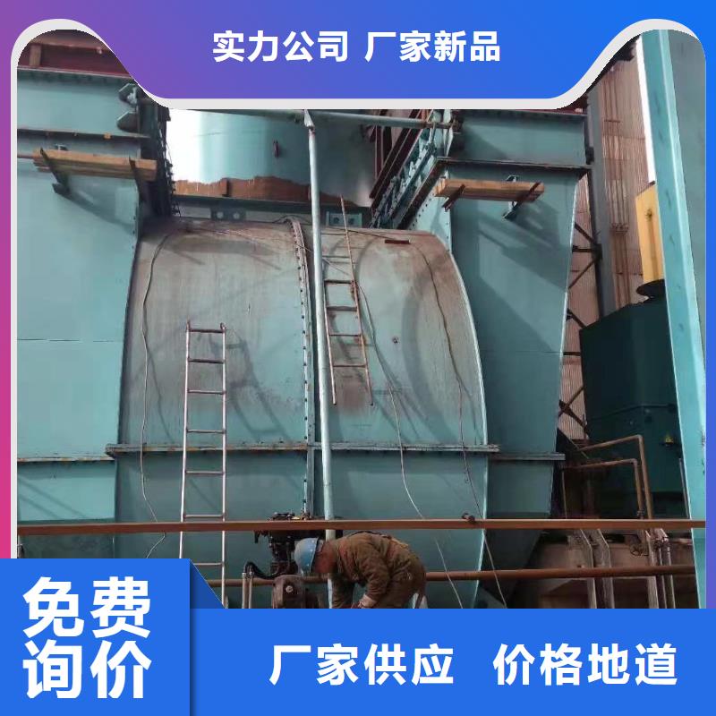 采购鼓风机-实体厂家可定制