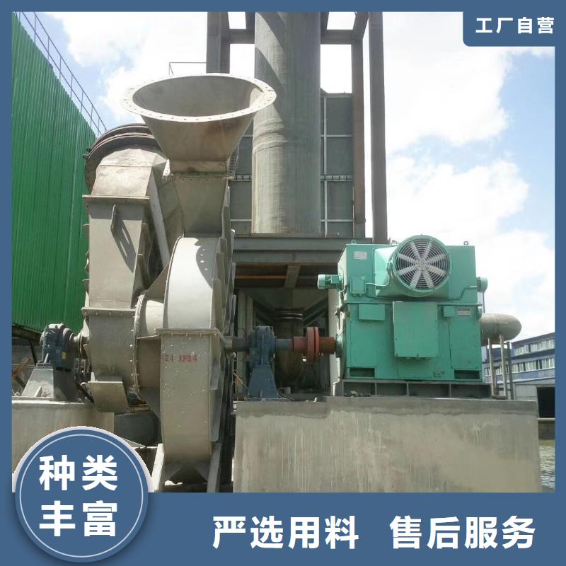 有现货的9-28高压风机型号风量参数批发商