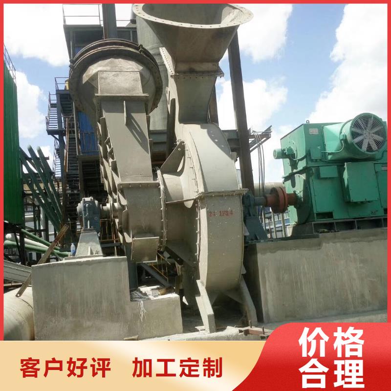立通风机18953977205价格品牌:立通风机有限公司