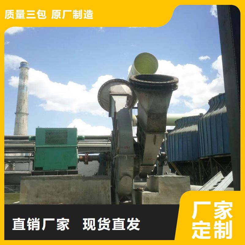稀释风机质高价优