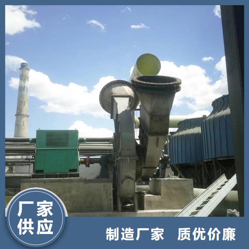 优质防腐风机的经销商