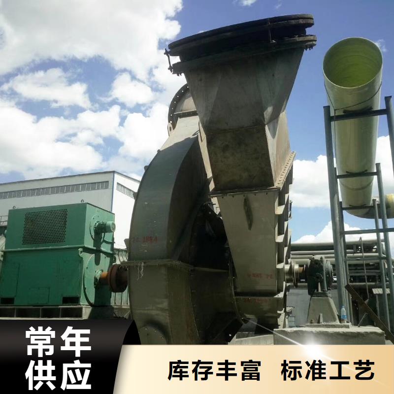 防腐风机产品实拍图