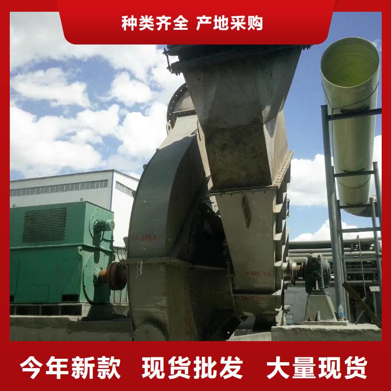 防腐风机TX38-04现货供应2025已更新(今日/)