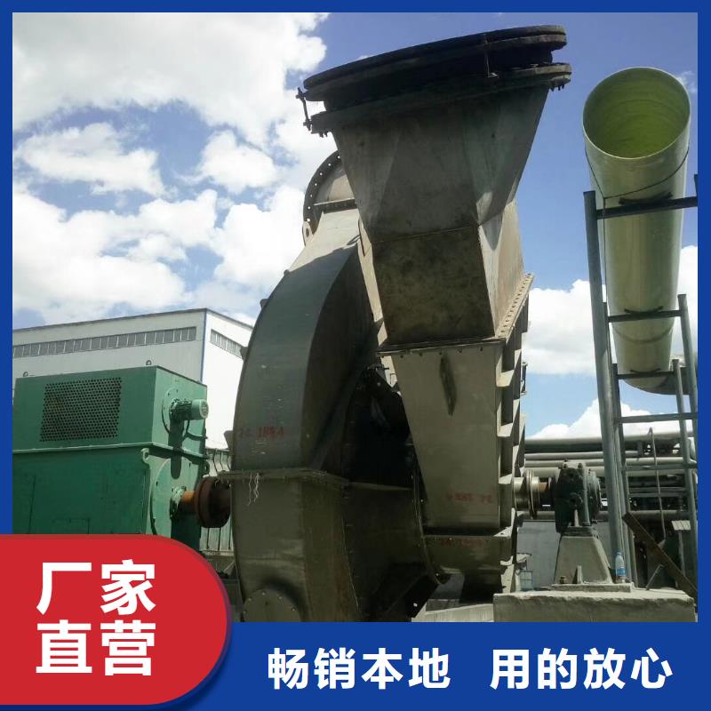 稀释风机型号TX26-04现货供应2025已更新(今日/)