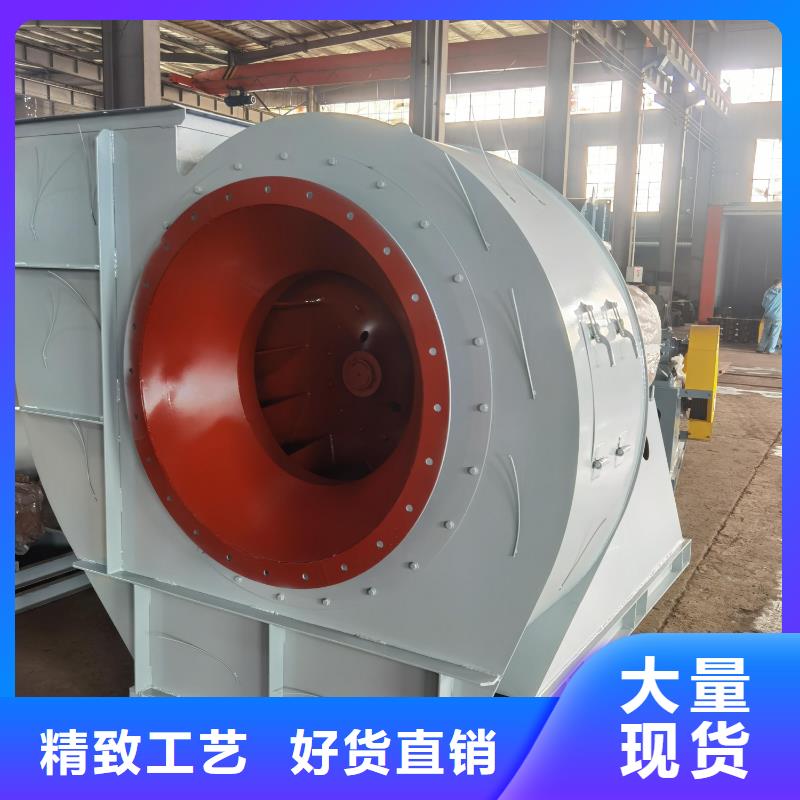 山东鼓风机TX38-04现货供应2025已更新(今日/)