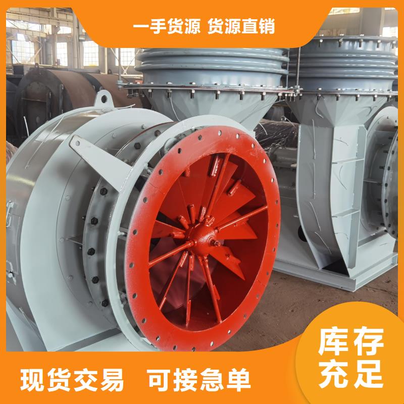 复合肥专用尾气风机6-51型通风机现货供应2025已更新(今日/)