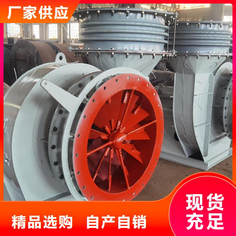 防腐风机TX38-04现货供应2025已更新(今日/)