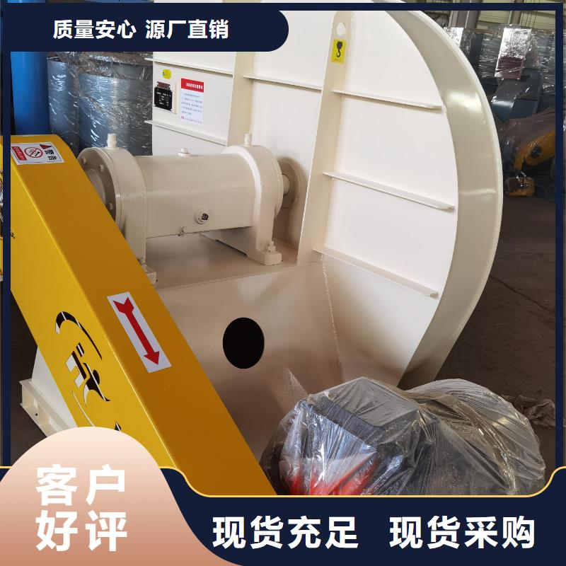 高压风机可靠满意