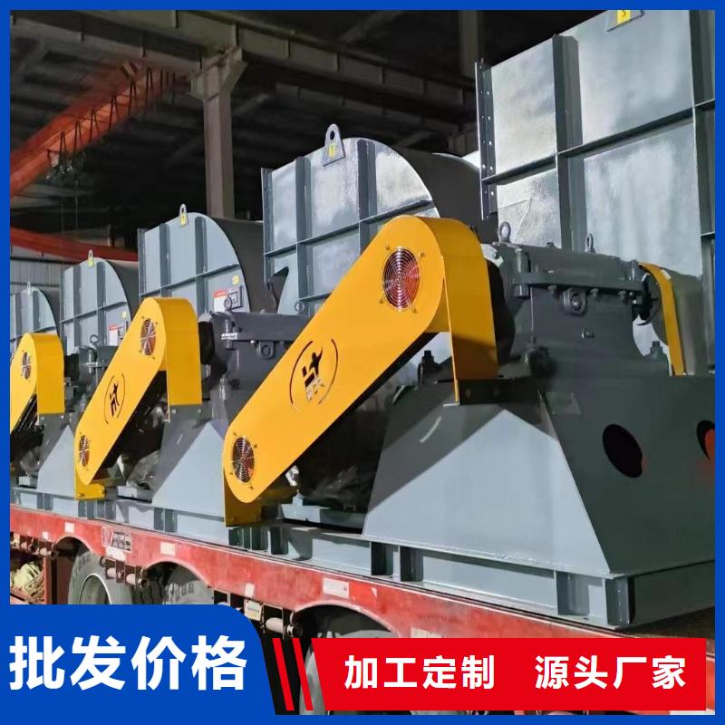 5-48离心风机实体厂家