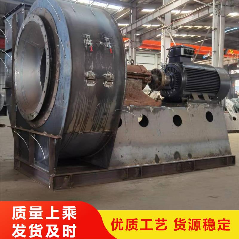4-68离心通风机、4-68离心通风机厂家_大量现货