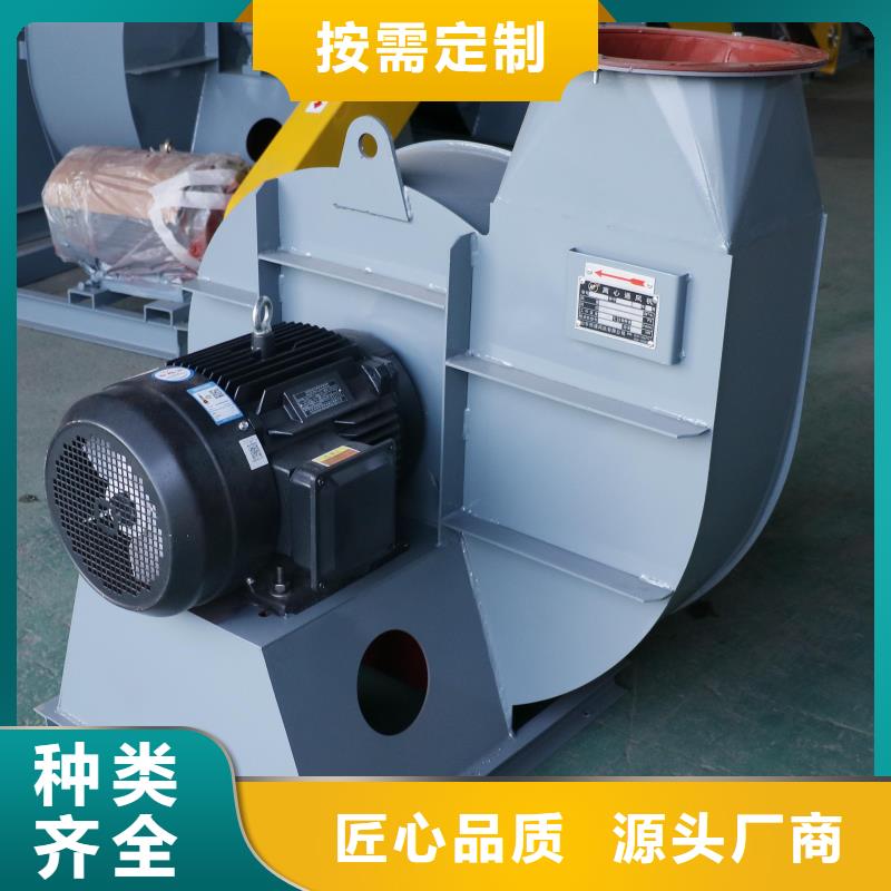 硫化风机经验丰富